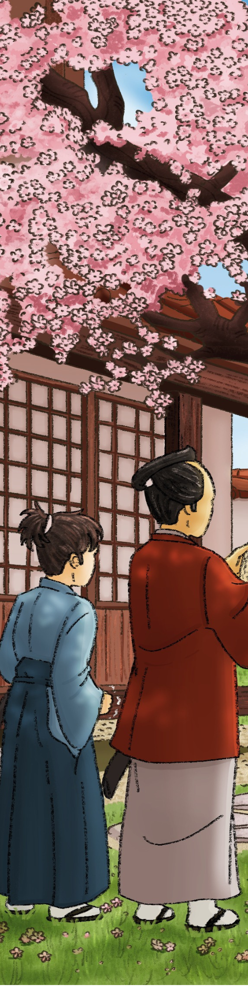 Marque-pages, Le clan Sakura