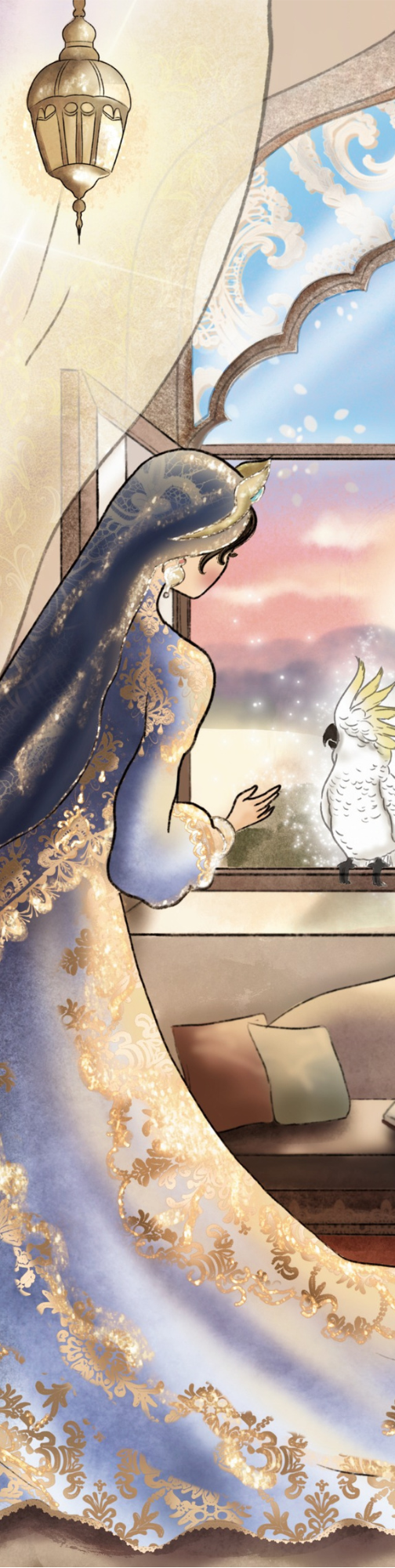 Marque-pages, La princesse Noussayba