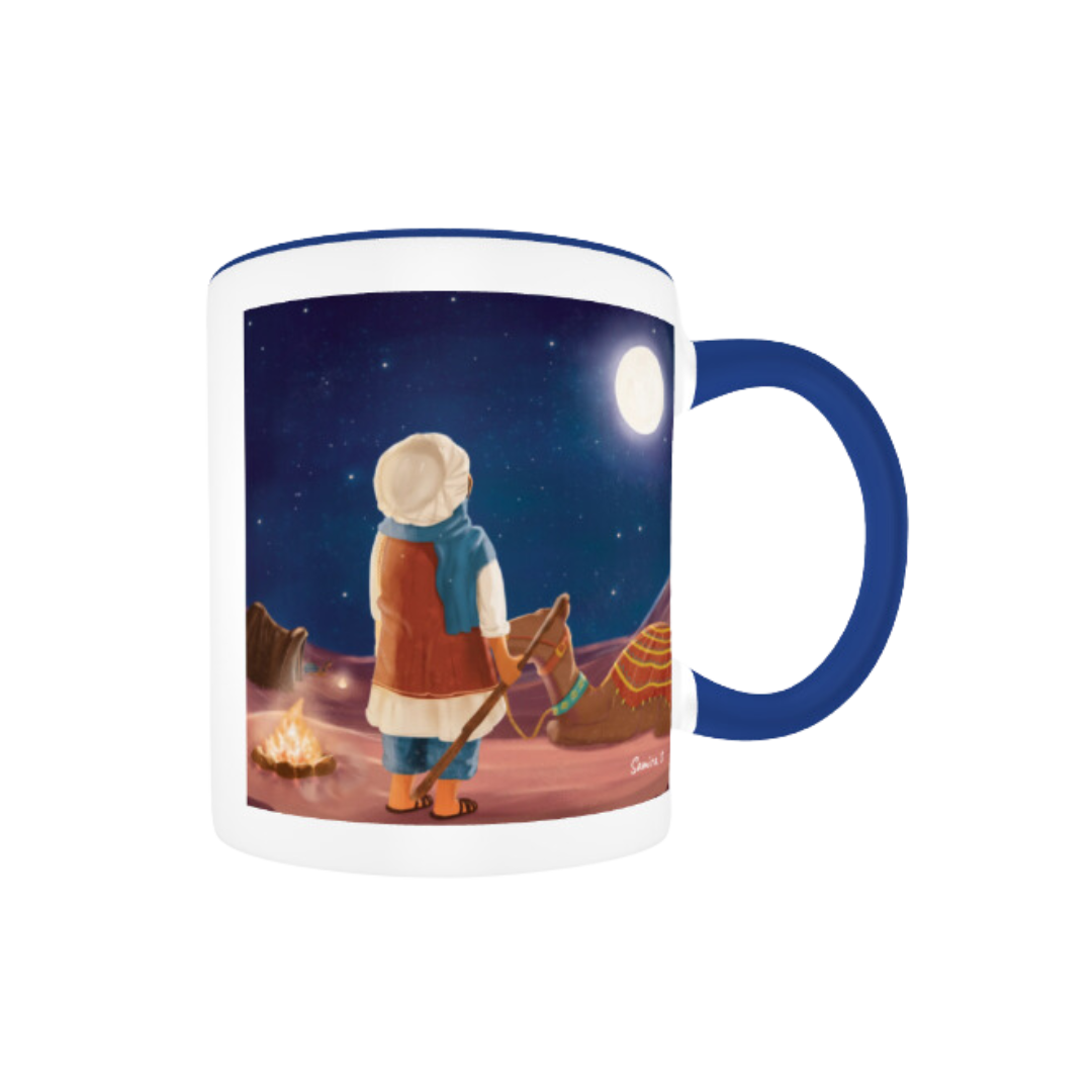 Mug, Mon précieux