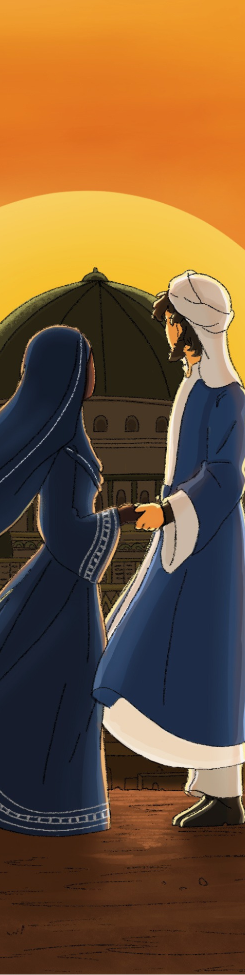 Marque-pages, La princesse Safiyah